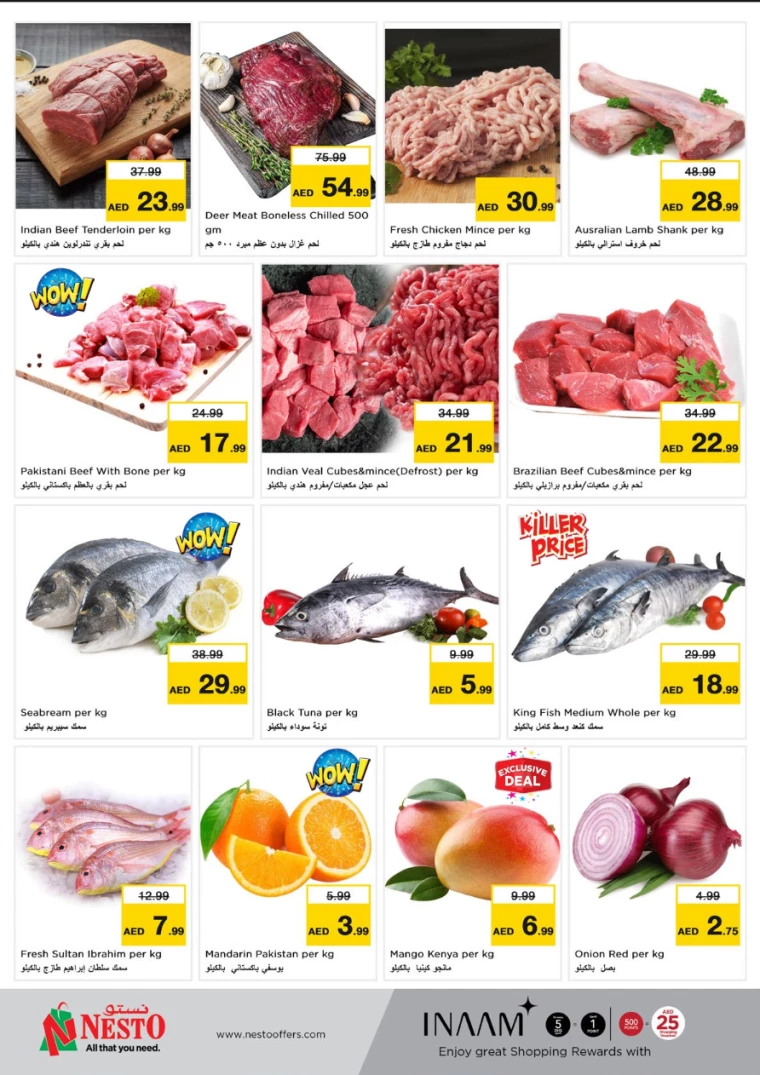 NESTO-Deals-Mishref-February-1-2025-5