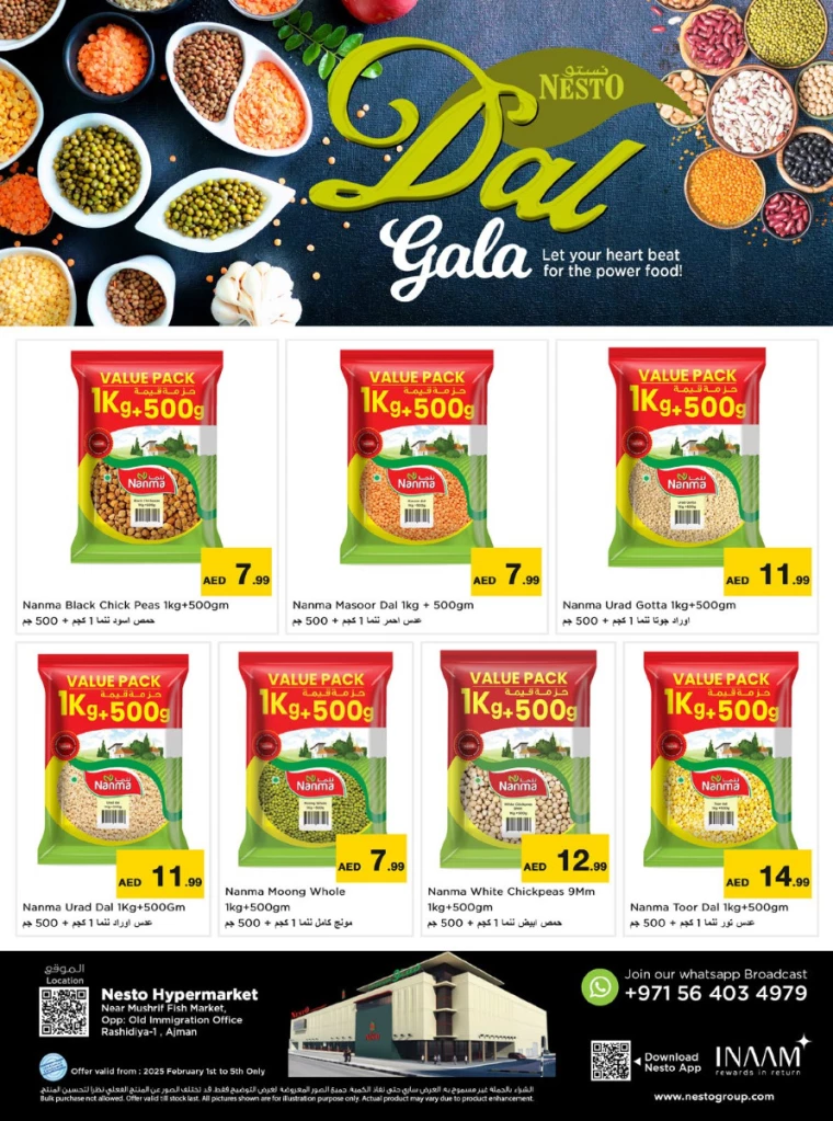 NESTO-Deals-Mishref-February-1-2025-6