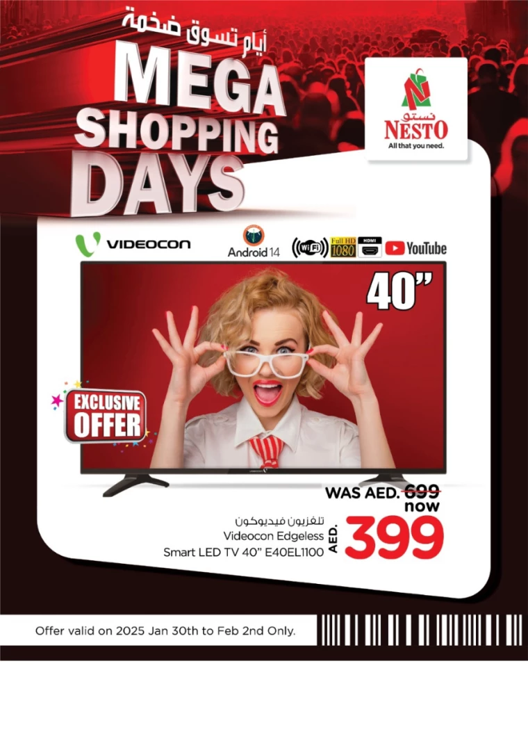 NESTO-Promotions-All-Branches-January-30-2025-2-3