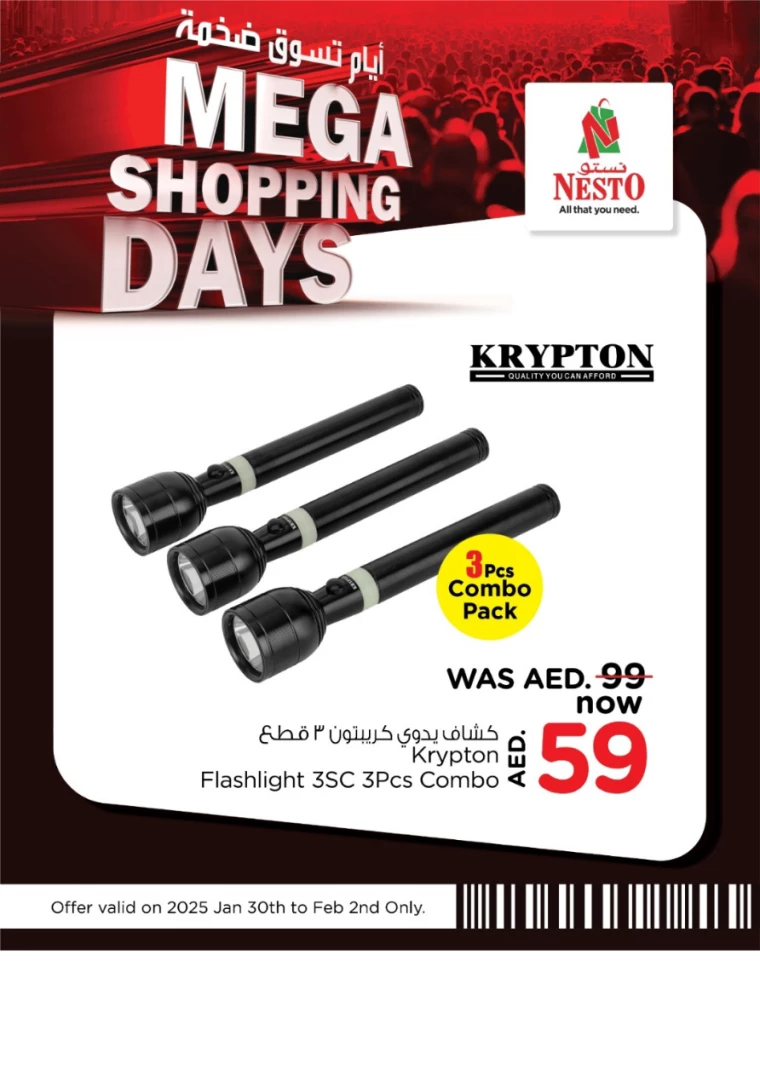 NESTO-Promotions-All-Branches-January-30-2025-2-4