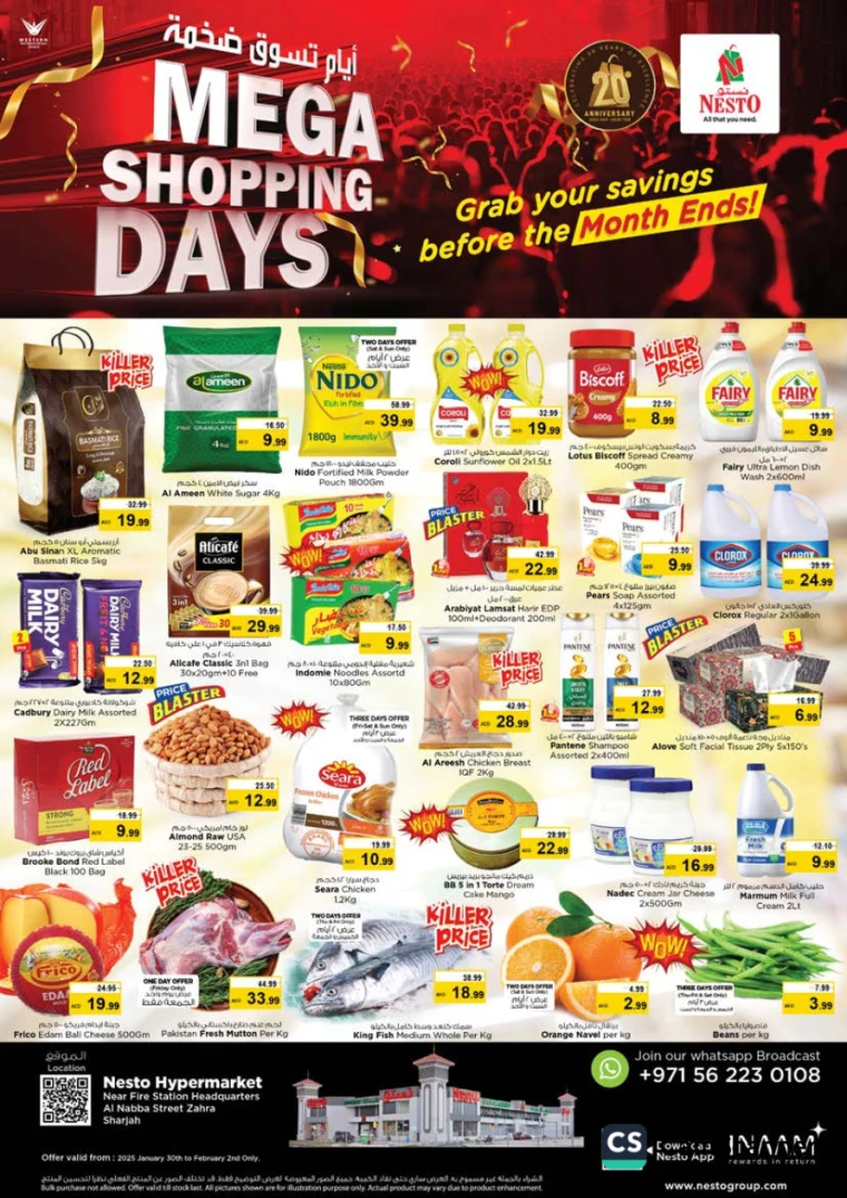NESTO-Deals-Alnabba-February-1-2025-1