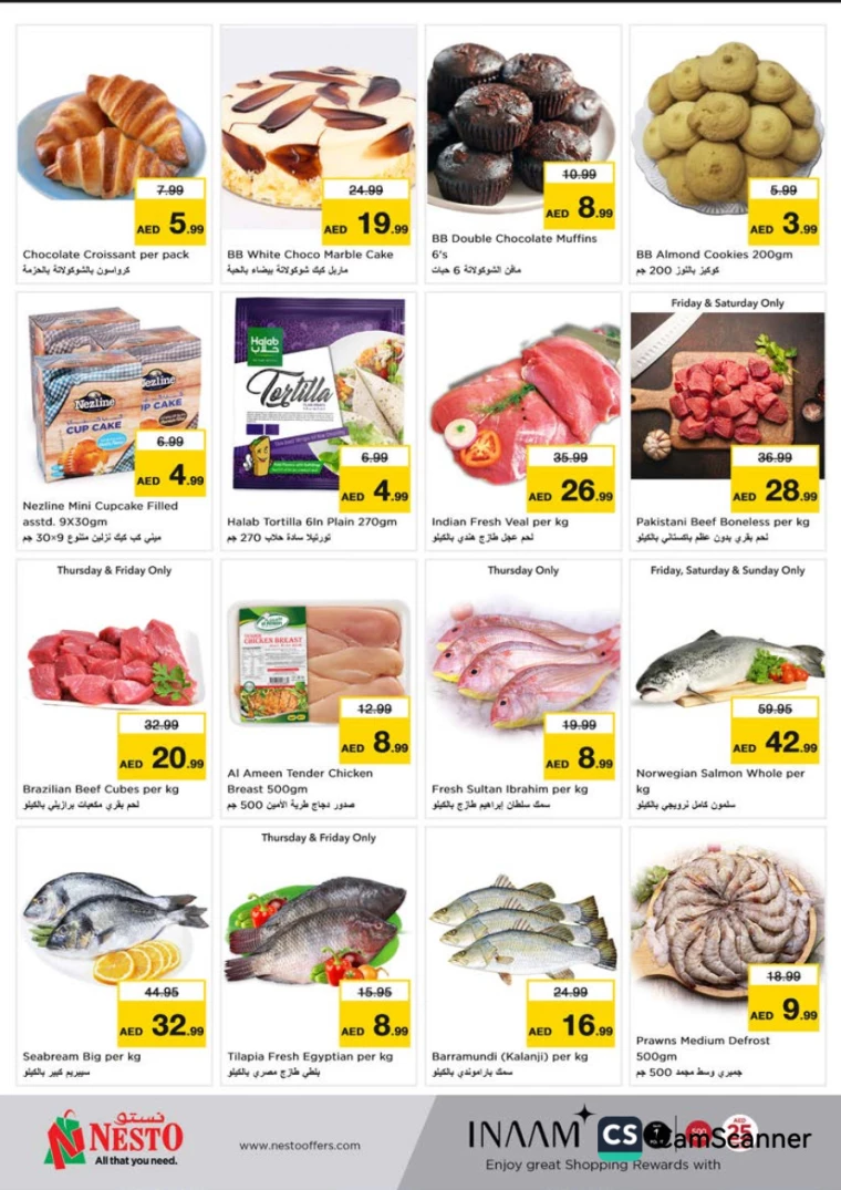 NESTO-Deals-Alnabba-February-1-2025-14
