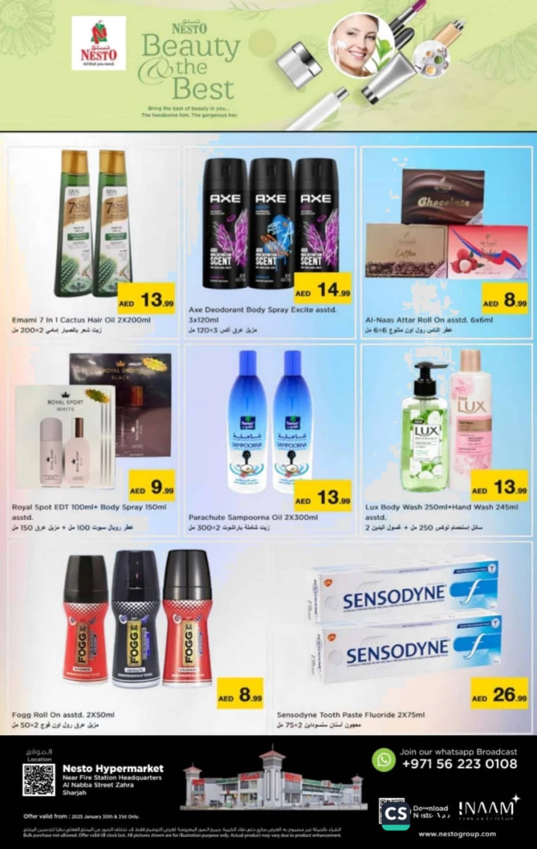 NESTO-Deals-Alnabba-February-1-2025-2