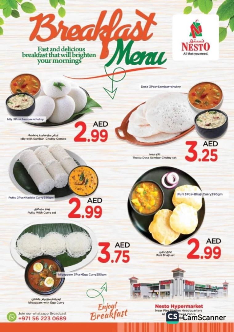 NESTO-Deals-Alnabba-February-1-2025-22