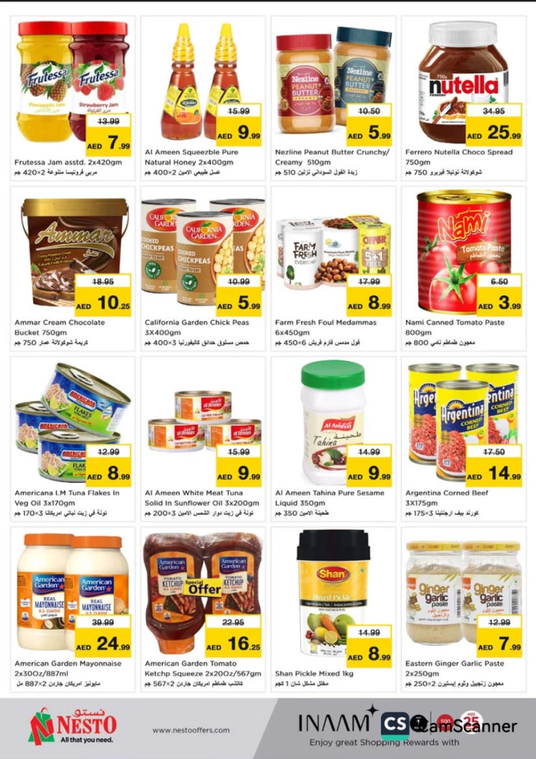 NESTO-Deals-Alnabba-February-1-2025-6