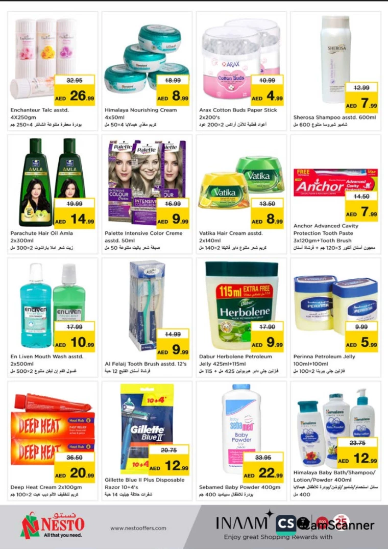 NESTO-Deals-Alnabba-February-1-2025-9
