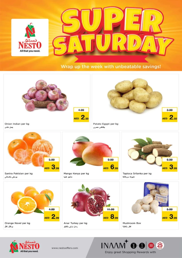 NESTO-Promotions-All-Branches-February-1-2025-1