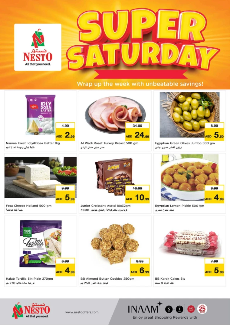 NESTO-Promotions-All-Branches-February-1-2025-2