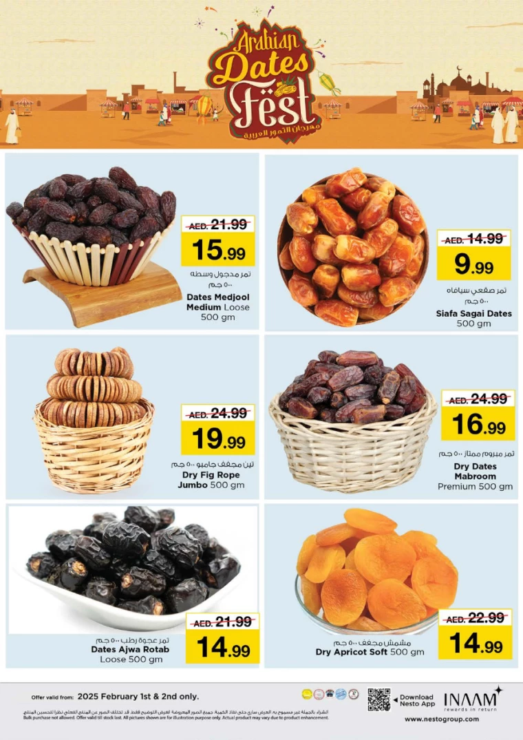 NESTO-Promotions-All-Branches-February-1-2025-4