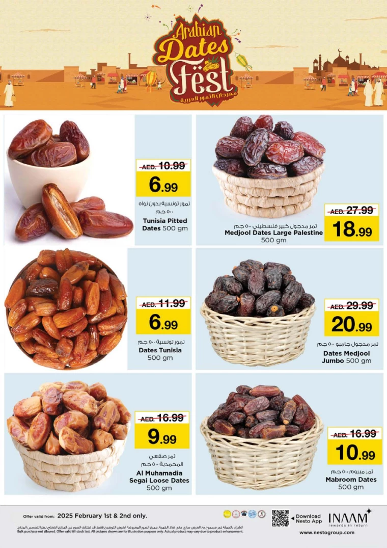 NESTO-Promotions-All-Branches-February-1-2025-5