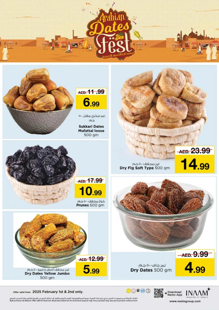 NESTO-Promotions-All-Branches-February-1-2025-6