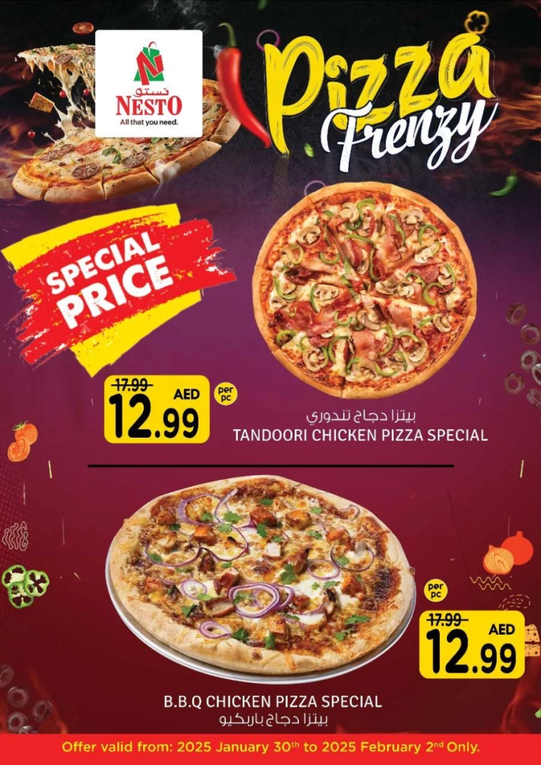 NESTO-Promotions-All-Branches-February-1-2025-7