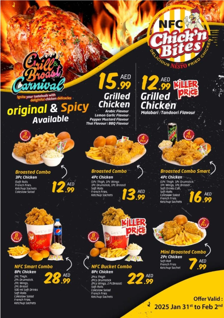 NESTO-Promotions-All-Branches-February-1-2025-8