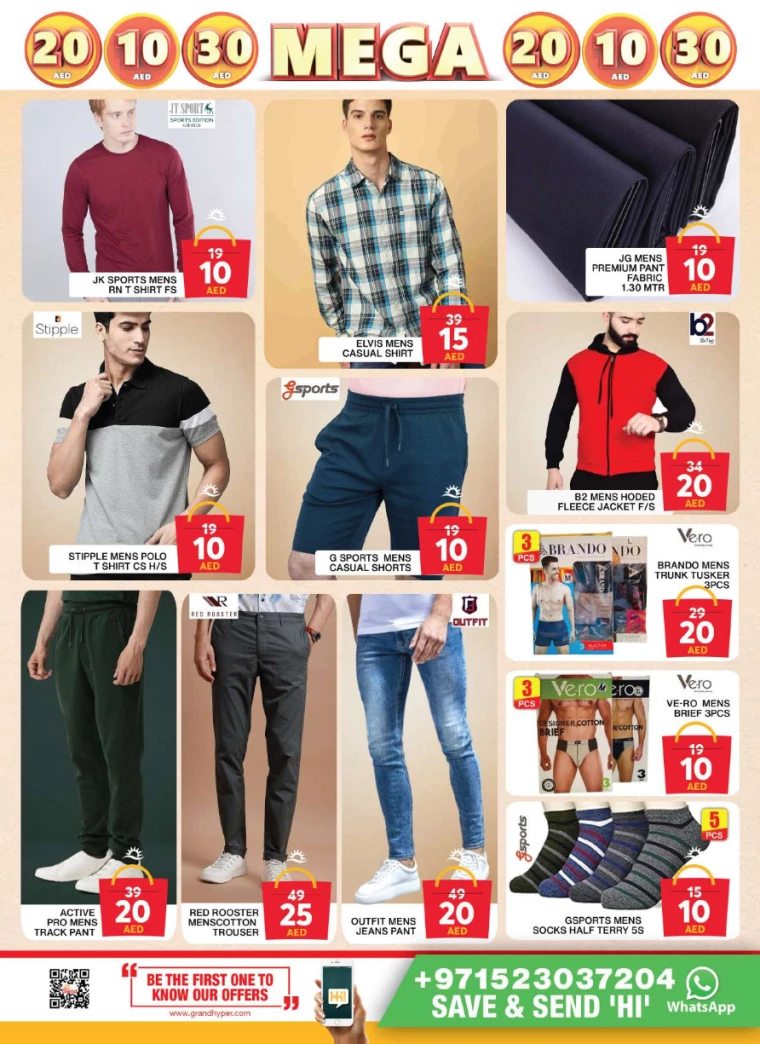 Grand Hypermarket UAE Deals February 2, 2025