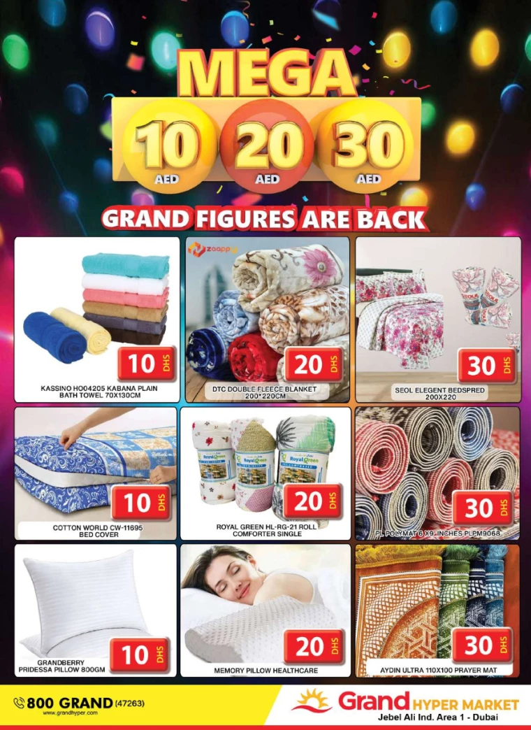 Grand Hypermarket UAE Promotions February 2, 2025