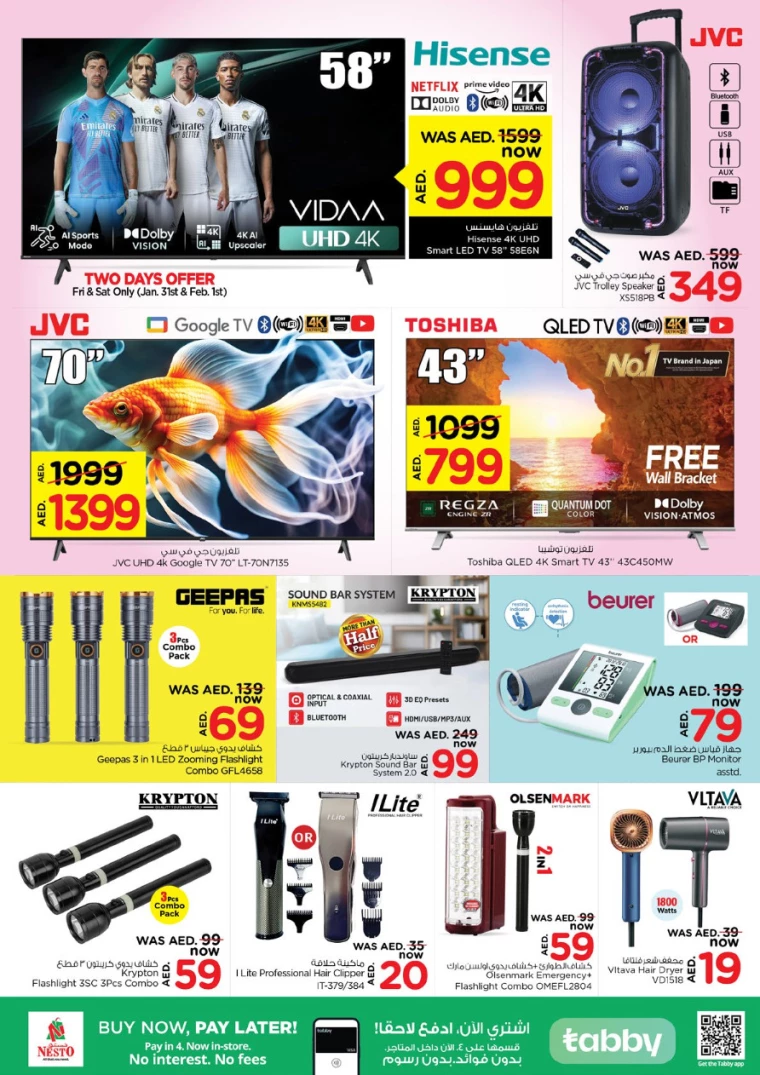 NESTO UAE Deals February 2, 2025