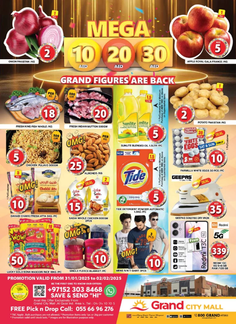 Grand-Hypermarket-Deals-Al-Quoz-February-2-2025-1