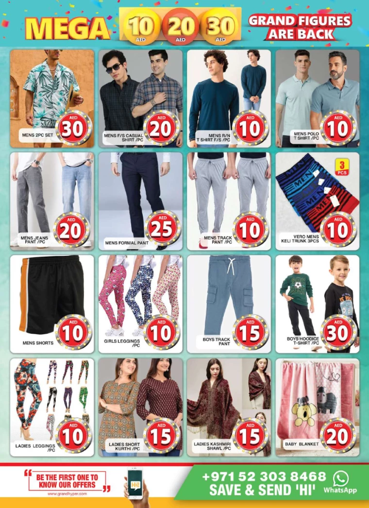 Grand-Hypermarket-Deals-Al-Quoz-February-2-2025-10