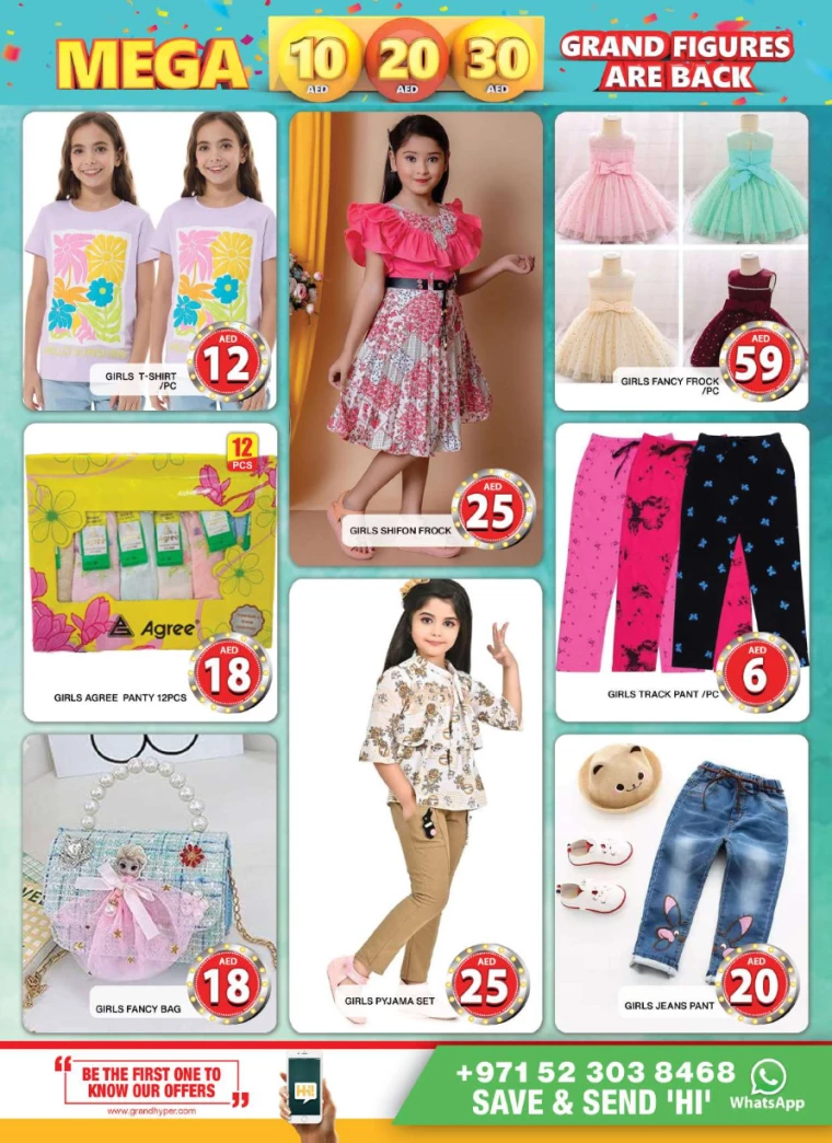 Grand-Hypermarket-Deals-Al-Quoz-February-2-2025-13