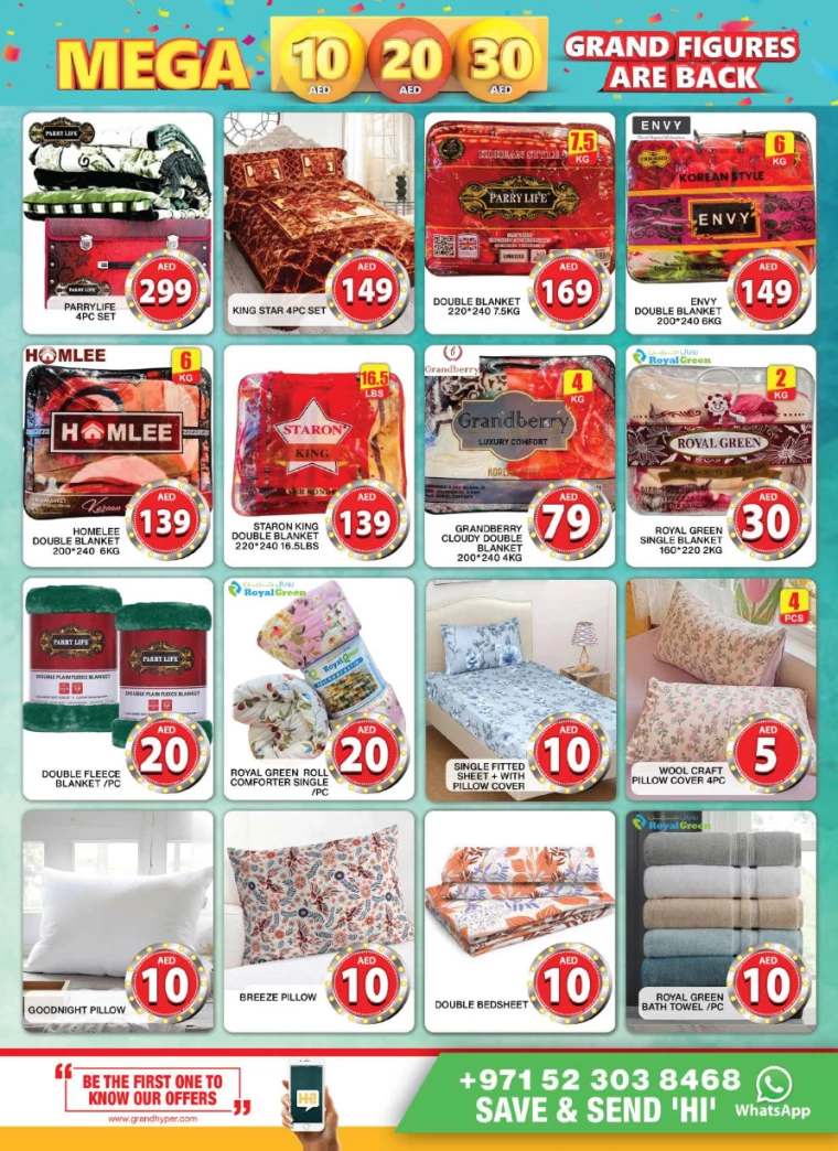 Grand-Hypermarket-Deals-Al-Quoz-February-2-2025-15