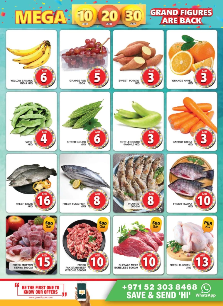 Grand-Hypermarket-Deals-Al-Quoz-February-2-2025-2