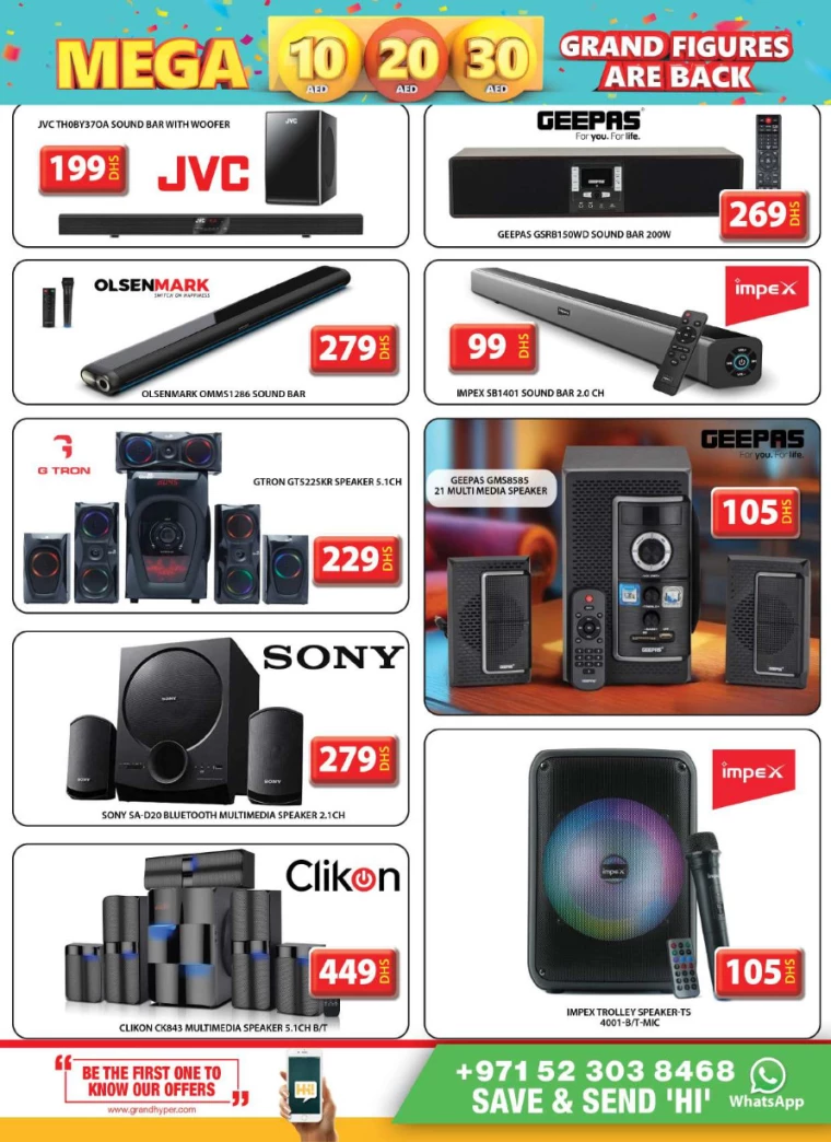 Grand-Hypermarket-Deals-Al-Quoz-February-2-2025-29
