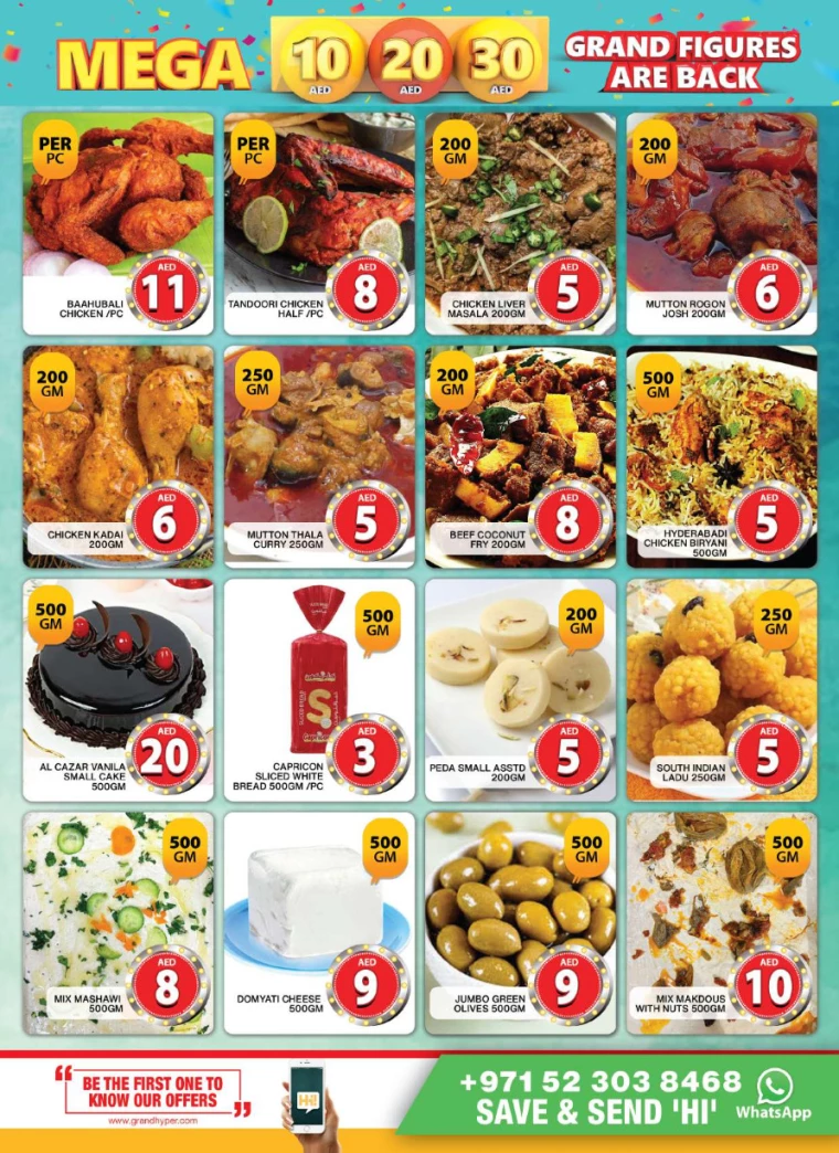 Grand-Hypermarket-Deals-Al-Quoz-February-2-2025-3