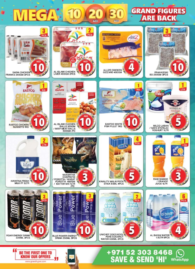 Grand-Hypermarket-Deals-Al-Quoz-February-2-2025-5