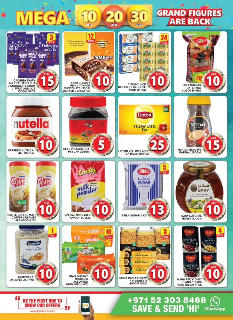 Grand-Hypermarket-Deals-Al-Quoz-February-2-2025-6