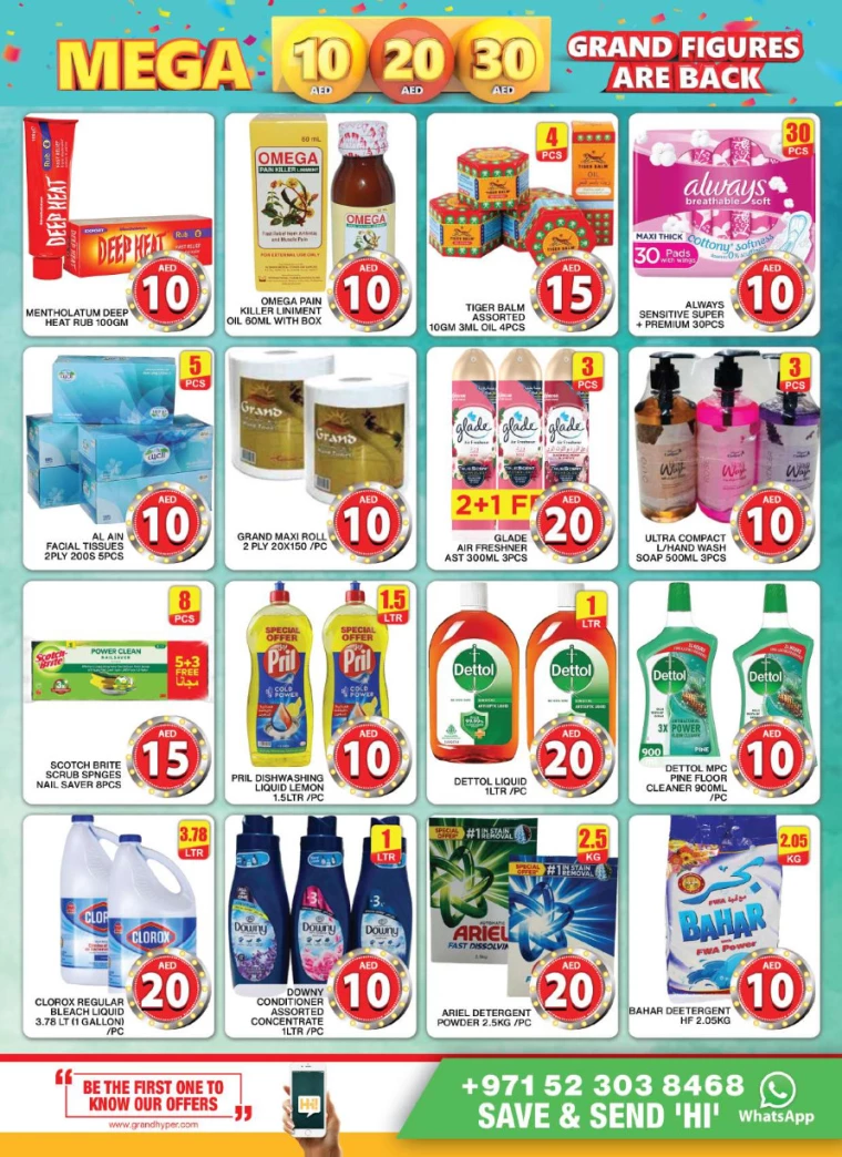 Grand-Hypermarket-Deals-Al-Quoz-February-2-2025-9