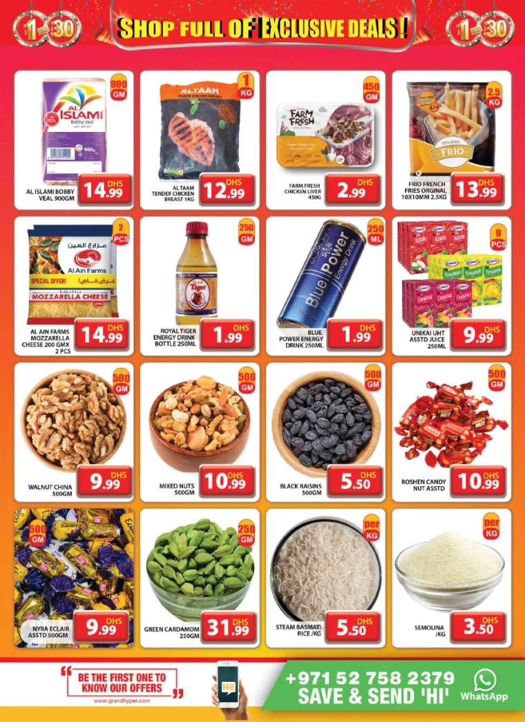 Grand-Hypermarket-Deals-Muhaisnah-February-2-2025-14