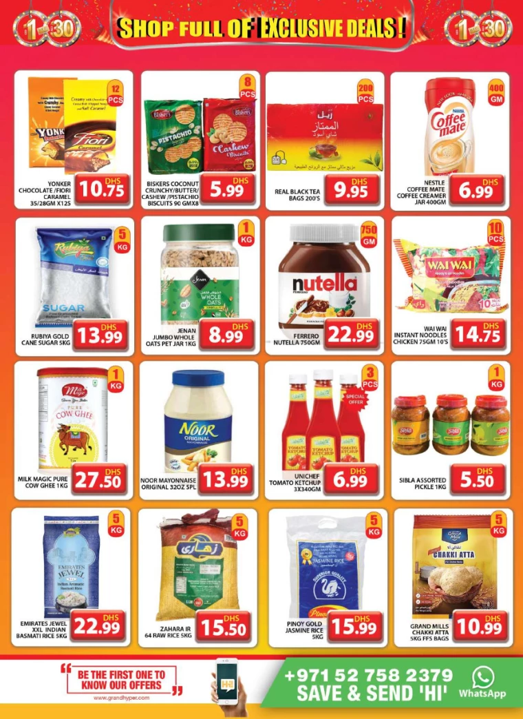Grand-Hypermarket-Deals-Muhaisnah-February-2-2025-16