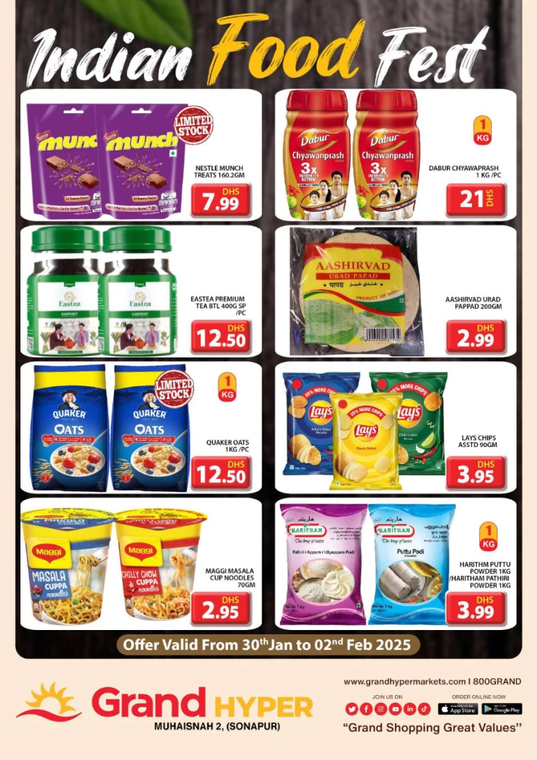 Grand-Hypermarket-Deals-Muhaisnah-February-2-2025-17