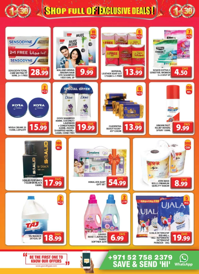 Grand-Hypermarket-Deals-Muhaisnah-February-2-2025-22