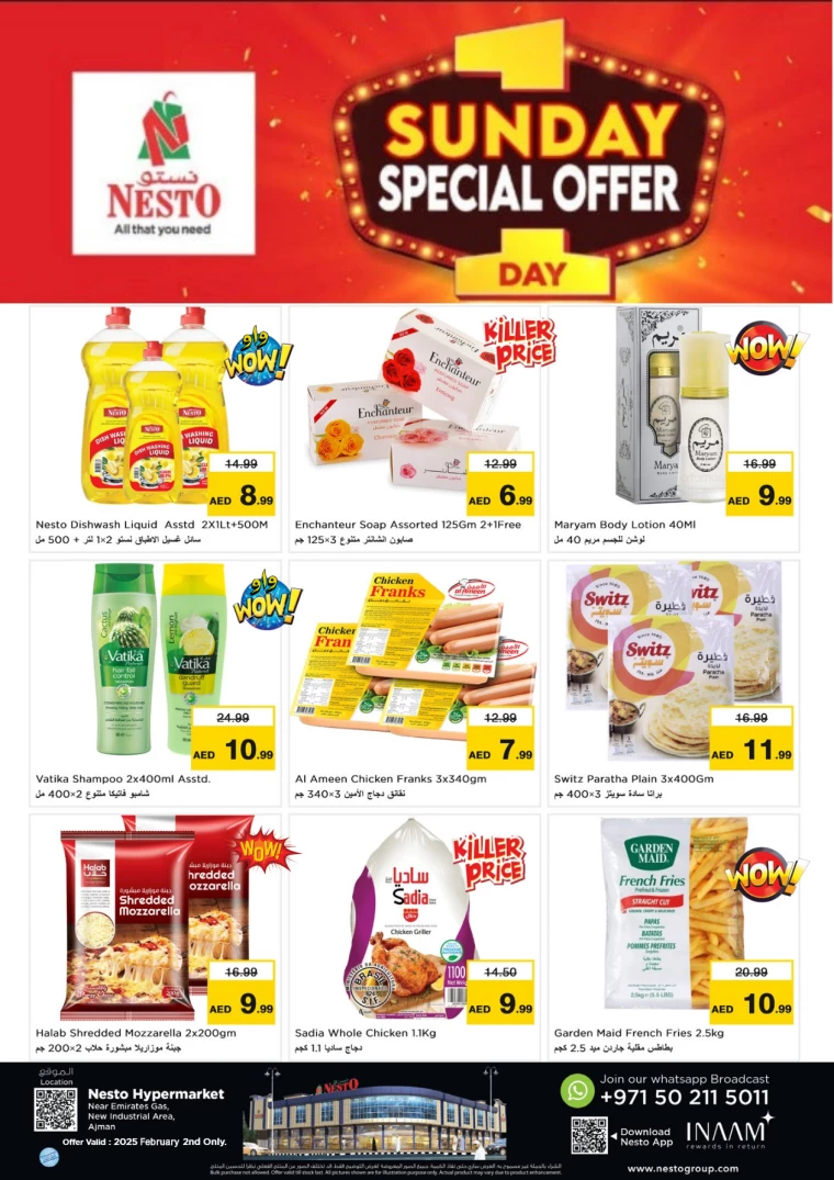 NESTO-Deals-Jurf&New-Industrial-Area-February-2-2025-1