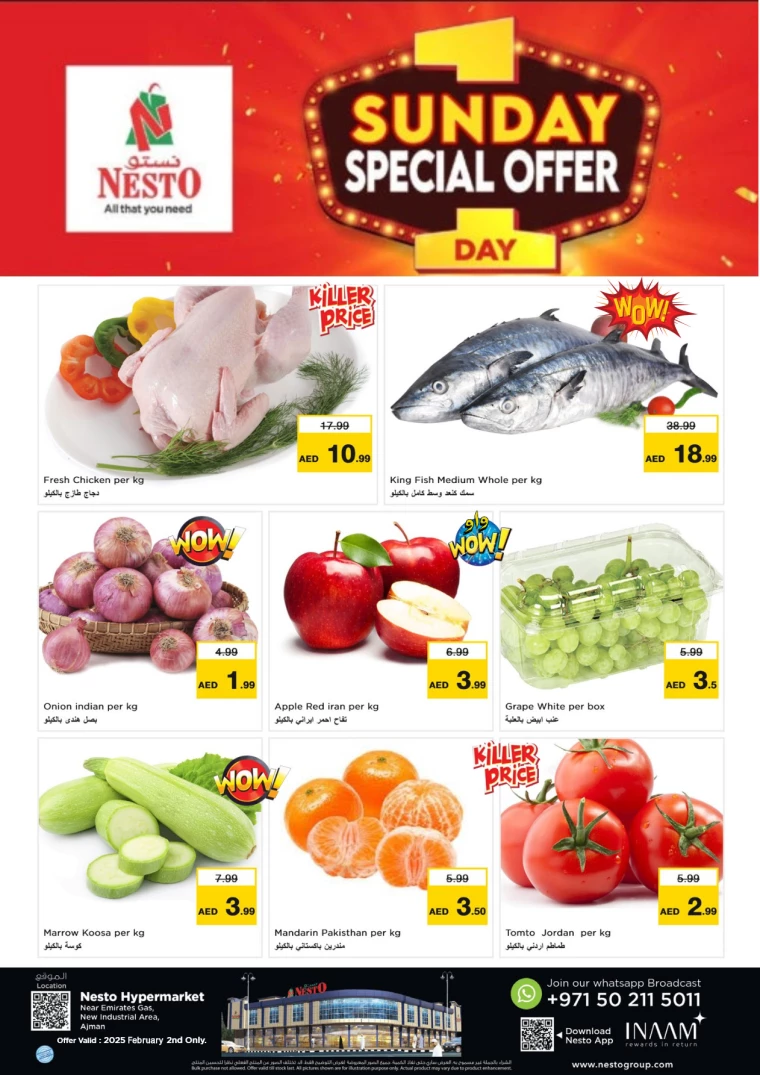 NESTO-Deals-Jurf&New-Industrial-Area-February-2-2025-2