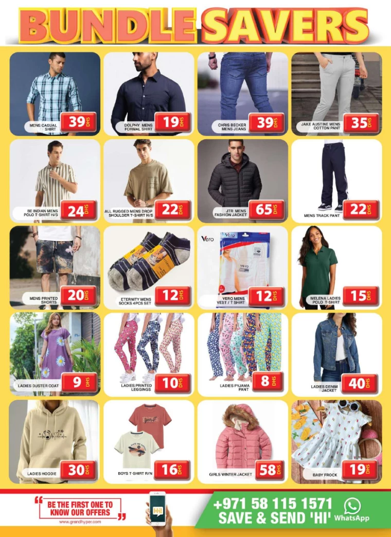 Grand Hypermarket UAE Promotions February 2, 2025