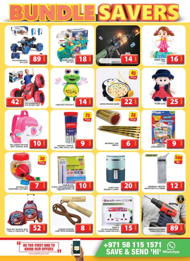 Grand-Hypermarket-Discounts-Al-Khail-Mall-February-2-2025-14