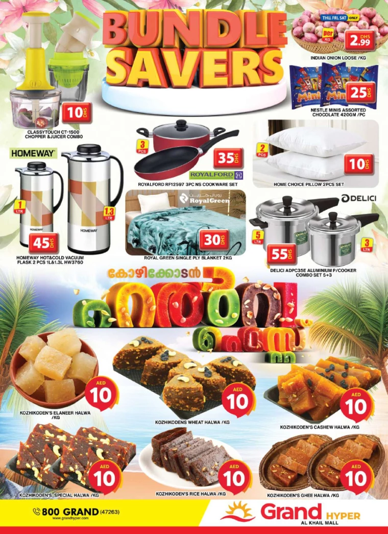 Grand-Hypermarket-Discounts-Al-Khail-Mall-February-2-2025-21