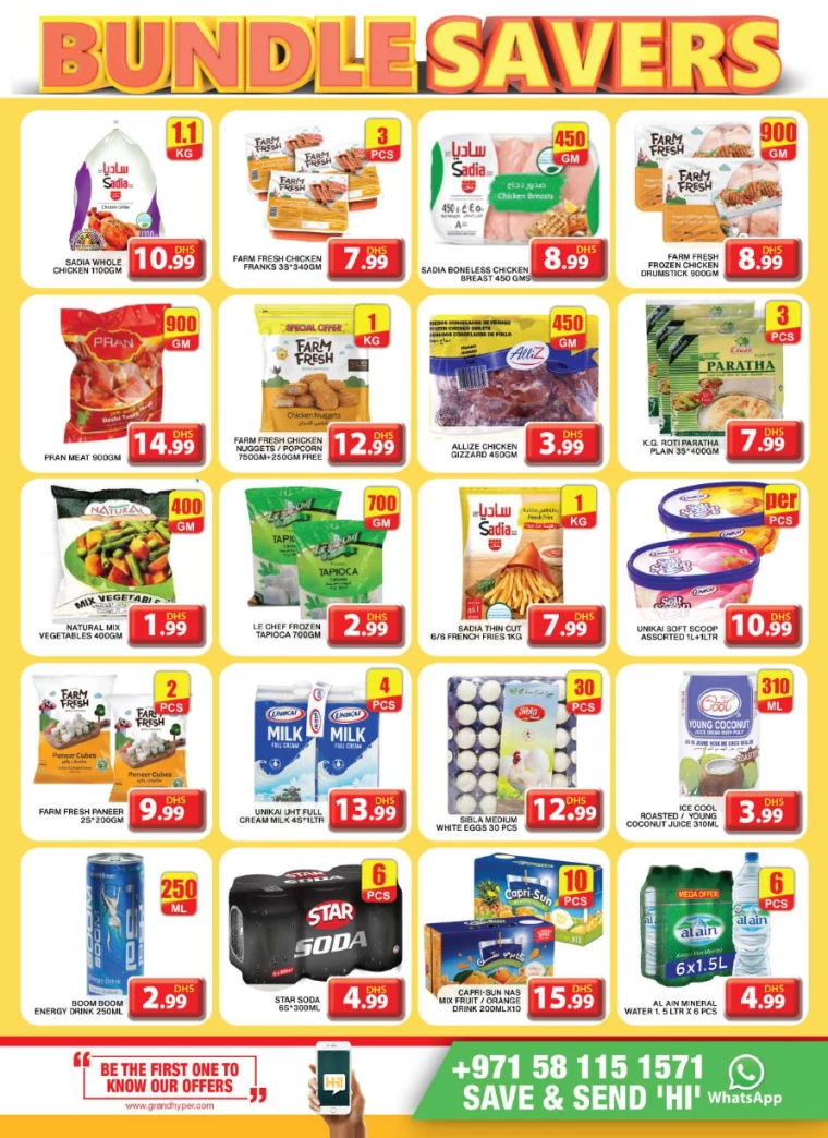 Grand-Hypermarket-Discounts-Al-Khail-Mall-February-2-2025-5