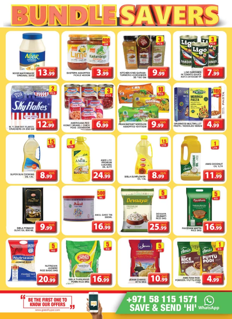 Grand-Hypermarket-Discounts-Al-Khail-Mall-February-2-2025-7