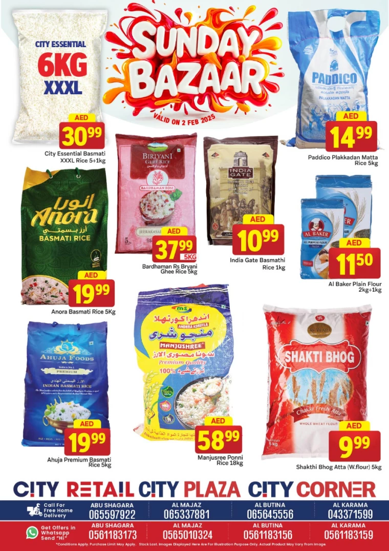 City-Retail-Discounts-All-Branches-February-2-2025-2