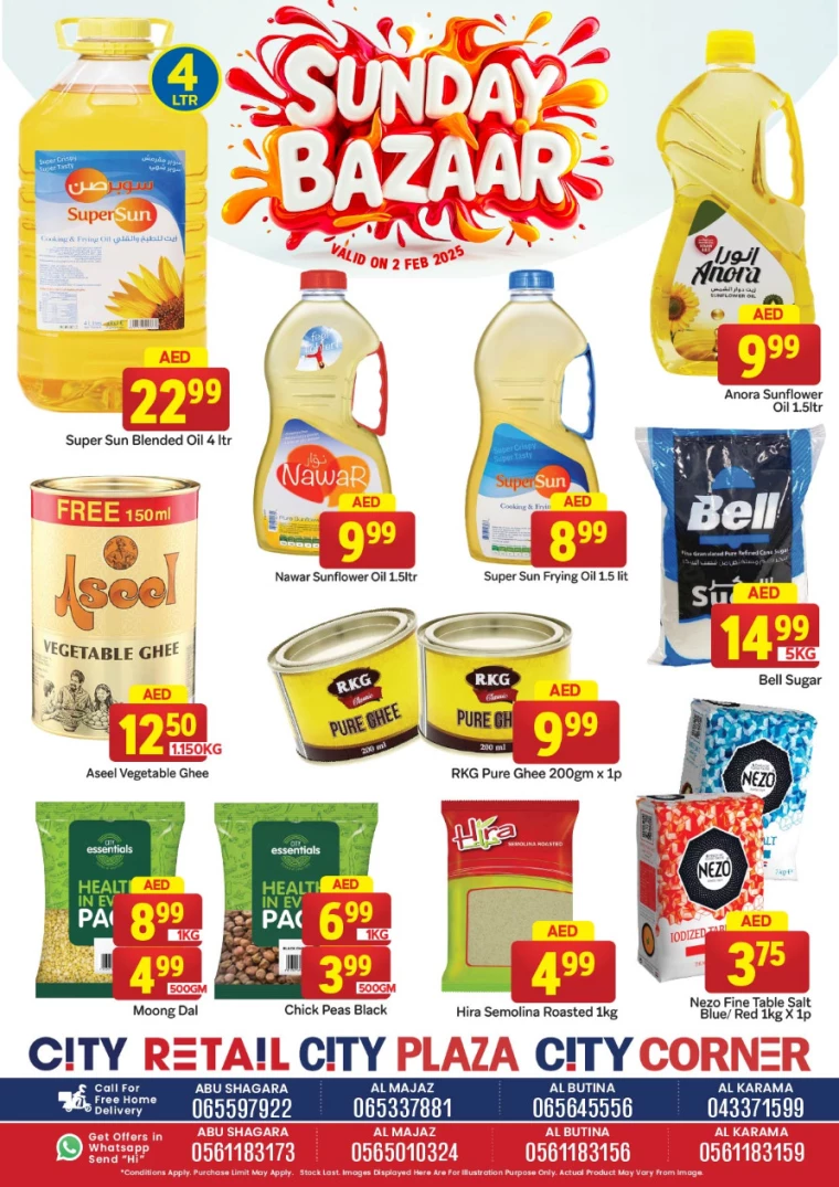 City-Retail-Discounts-All-Branches-February-2-2025-3