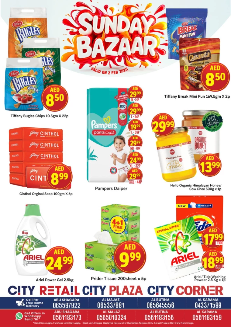 City-Retail-Discounts-All-Branches-February-2-2025-4