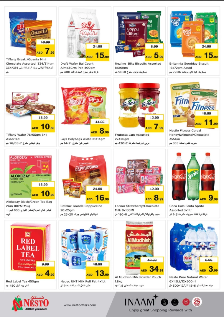 NESTO-Discounts-Al-Nuaimiya-February-3-2025-1