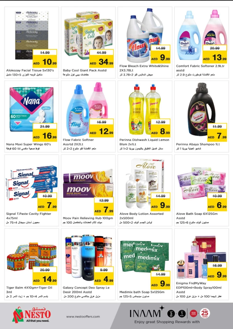 NESTO-Discounts-Al-Nuaimiya-February-3-2025-3