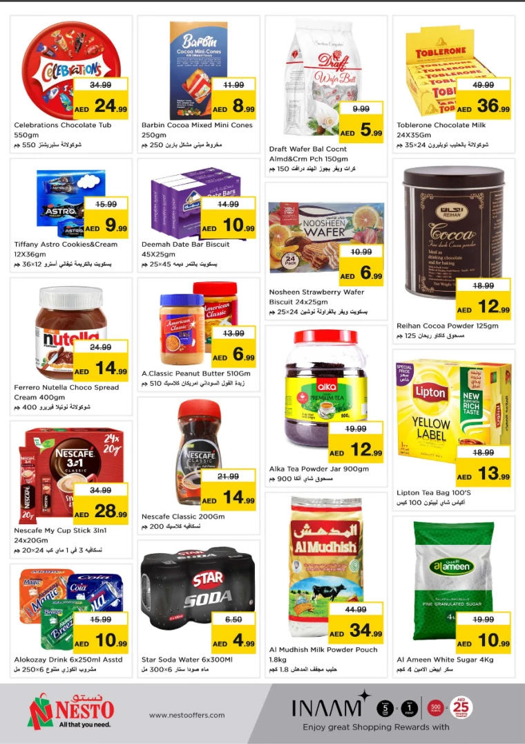 NESTO-Promotions-Al-Majaz-February-3-2025-1