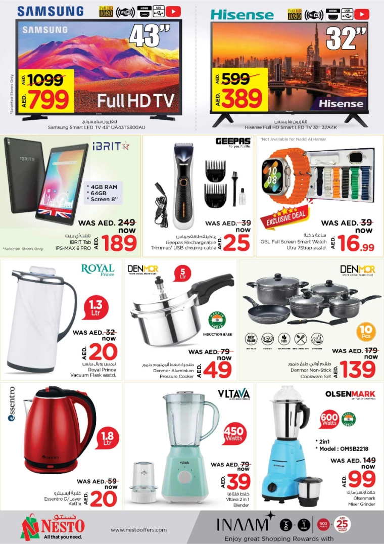 NESTO-Promotions-Al-Majaz-February-3-2025-10