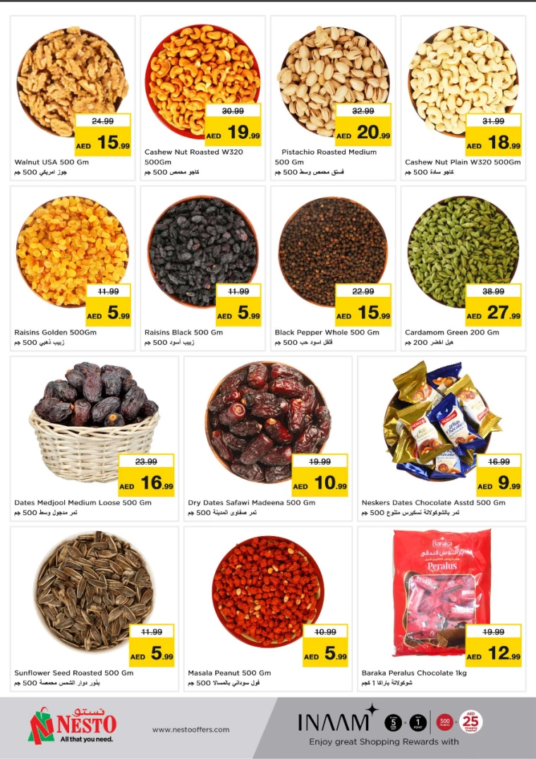 NESTO-Promotions-Al-Majaz-February-3-2025-3