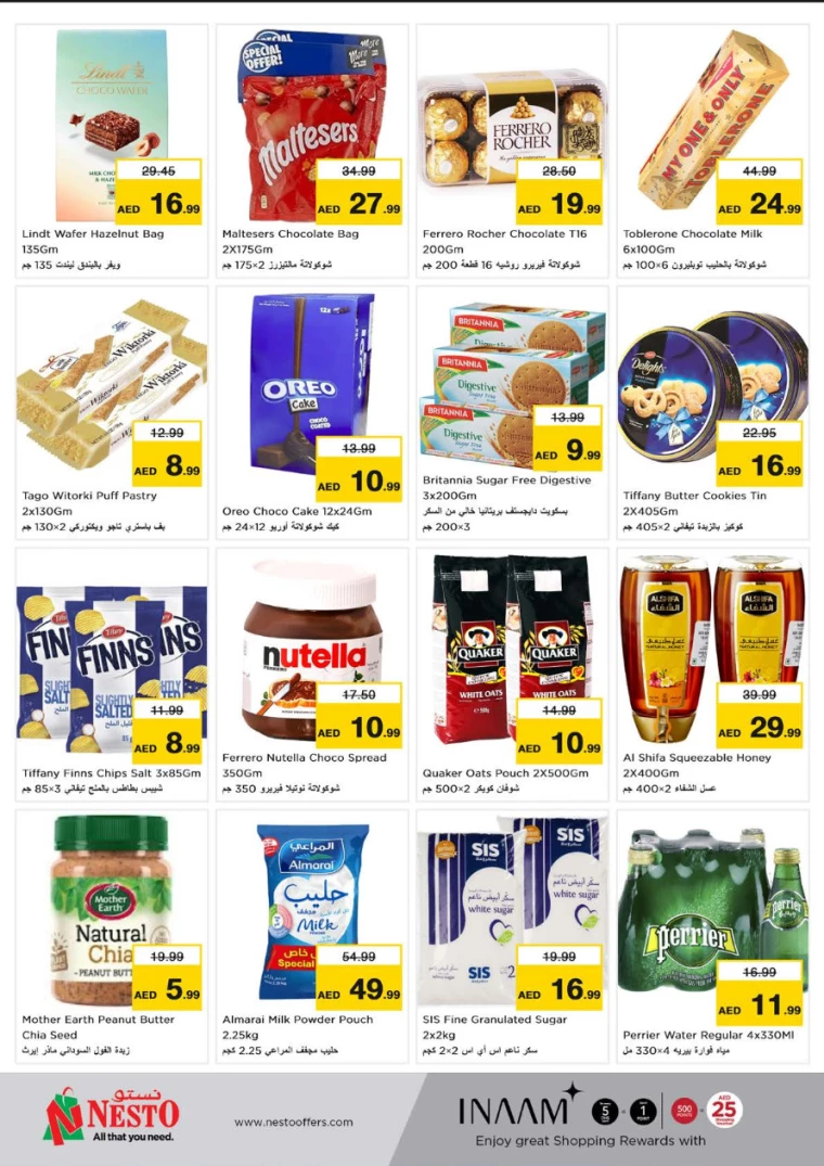 NESTO-Discounts-Circle-Mall-February-3-2025-1